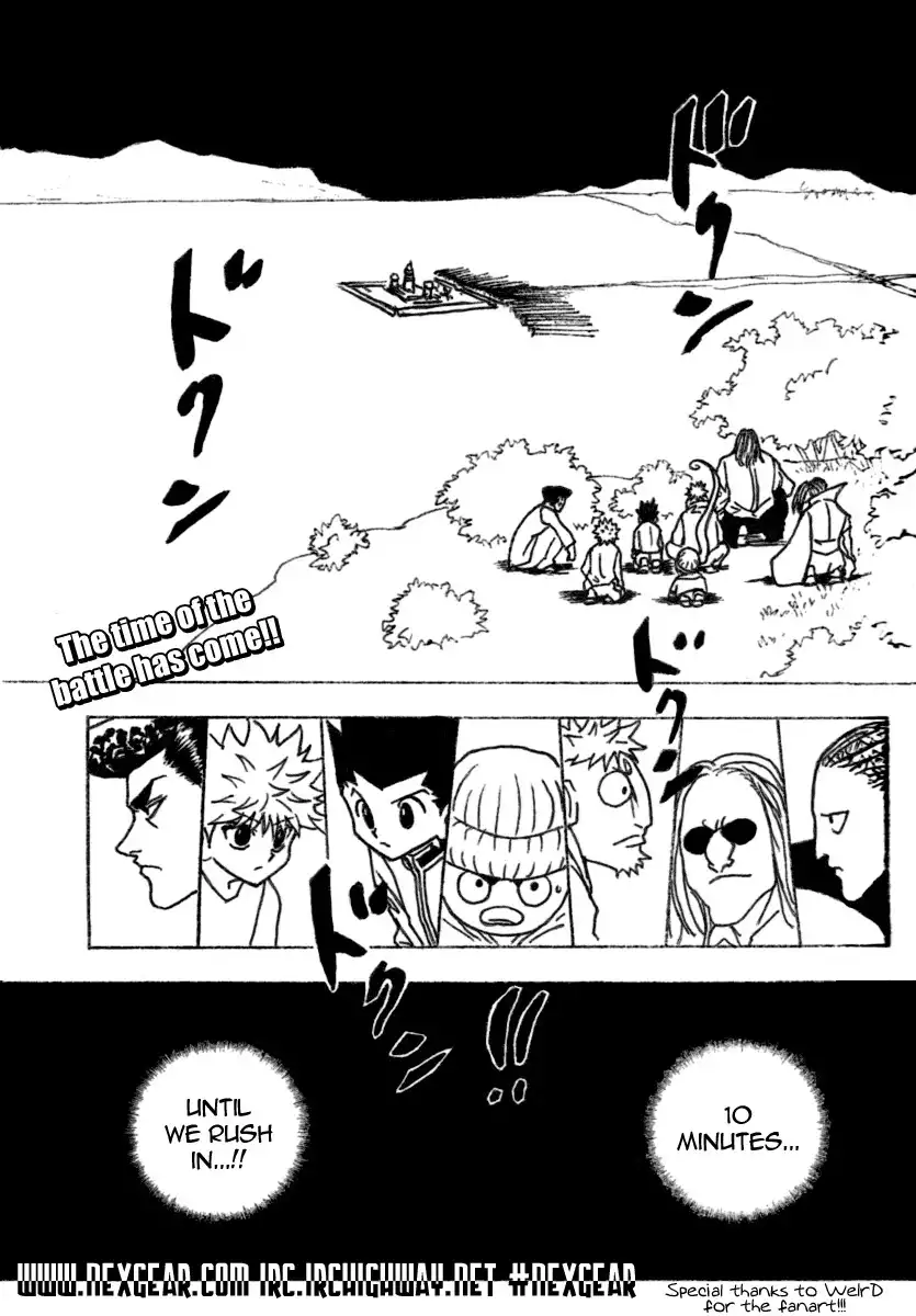 Hunter x Hunter Chapter 260 15